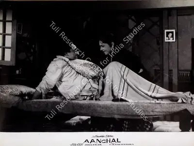 Vasant Joglekar (Producer), Aanchal, 1960, Lobby Card
