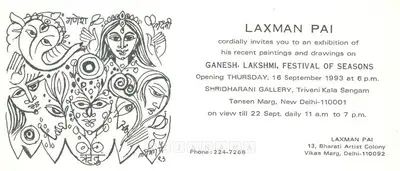 Laxman Pai (Artist), Ganesh, Lakshmi, Festival of Seasons, 1993, Solo Exhibition Invitation