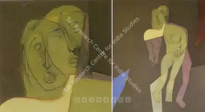 Tyeb Mehta (Artist), Untitled, 1974, Painting