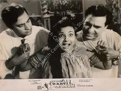 Dara Engineer (Cinematographer), Oos Raat Ke Baad, 1970, Lobby Card