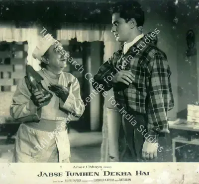 Surinder Kapoor (Producer), Jabse Tumhen Dekha Hai, 1963, Lobby Card