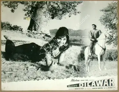 Ramesh Vyas (Producer), Dilawar, 1966, Lobby Card