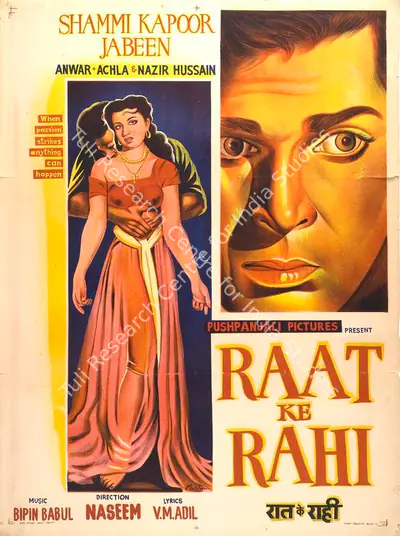 Naseem Banu (Director), Raat Ke Rahi, 1959, Full Sheet Poster