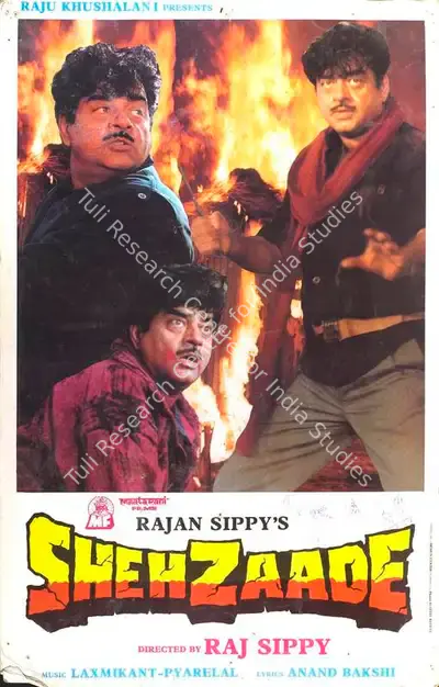 Rajan Sippy (Producer), Shehzaade, 1989, Lobby Card