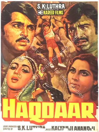S.K. Luthra (Producer), Haqdaar, 1981, Full Sheet Poster