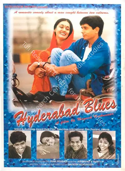 Nagesh Kukunoor (Producer), Hyderabad Blues, 1998, Full Sheet Poster