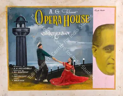 A.A. Nadiadwala (Producer), Opera House, 1961, Showcard