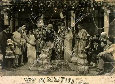 Qamar Jalalabadi (Producer), Ansoo, 1953, Lobby Card