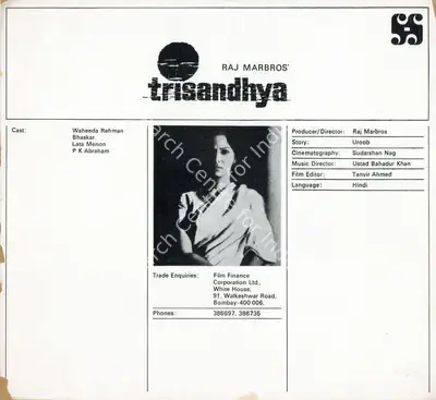 Raj Marbros (Producer), Trisandhya, 1972, Song-Synopsis Booklet