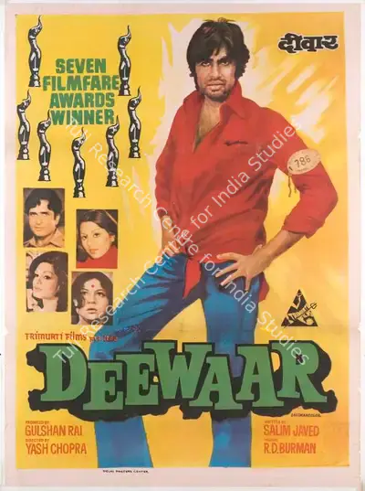 Gulshan Rai (Producer), Deewaar, 1975, Full Sheet Poster