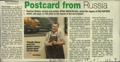 Sujata Chakrabarti (Reporter), Postcard from Russia, 2008, Newspaper Clipping