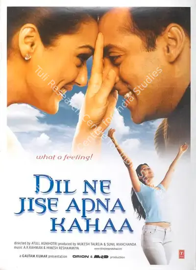 Sunil Manchanda (Producer), Dil Ne Jise Apna Kahaa, 2004, Full Sheet Poster