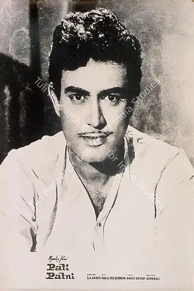 Usman Ali (Producer), Pati Patni, 1966, Lobby Card