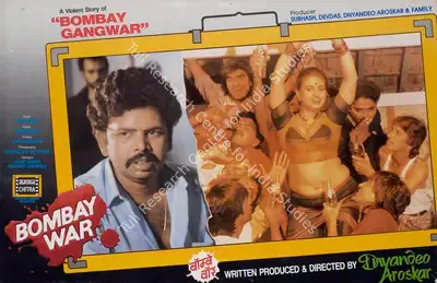 Dnyandeo Aroskar (Producer), Bombay War, 1990, Lobby Card