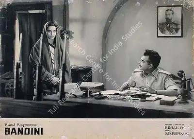 Kamal Bose (Cinematographer), Bandini, 1963, Lobby Card