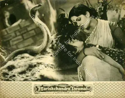 Dhirubhai Desai (Director), Harishchandra, 1958, Lobby Card