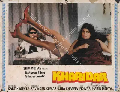 Ravinder Kumar (Producer), Kharidar, 1988, Lobby Card