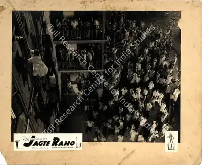 Radhu Karmakar (Cinematographer), Jagte Raho, 1956, Photographic Still Mounted on Lobby Card