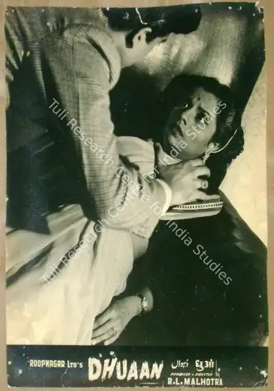 R.L. Malhotra (Producer), Dhuaan, 1953, Lobby Card