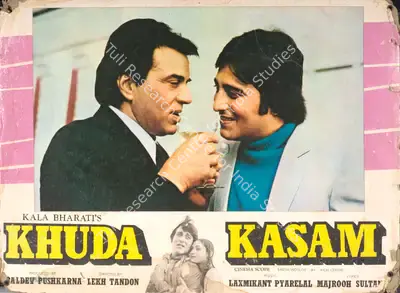 Baldev R. Pushkarna (Producer), Khuda Kasam, 1981, Photographic Still Mounted on Lobby Card