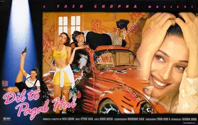 Yash Chopra (Producer), Dil To Pagal Hai, 1997, Lobby Card