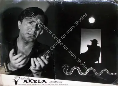 Kikubhai B. Desai (Producer), Akela, 1941, Lobby Card