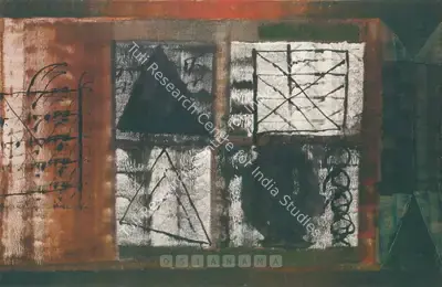 Swaminathan, J. (Artist). Untitled, n.d. | Painting, Ch.NeY/25.03.04