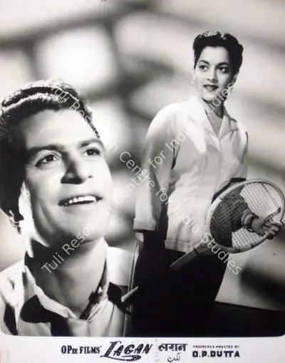 O.P. Datta (Director), Lagan, 1955, Lobby Card