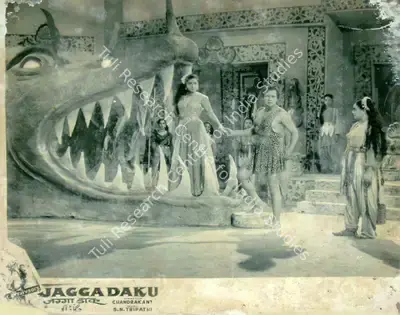 C.M. Trivedi (Producer), Jagga Daku, 1959, Lobby Card