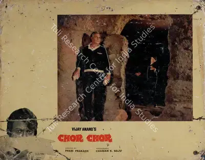 Vijay Anand (Producer), Chor Chor, 1974, Lobby Card