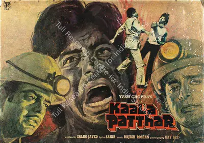 Kay Gee (Cinematographer), Kaala Patthar, 1979, Lobby Card