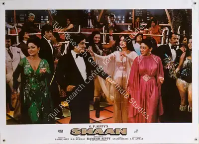 S.M. Anwar (Cinematographer), Shaan, 1980, Lobby Card