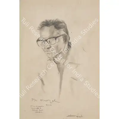 Bikash Bhattacharjee (Artist), Portrait of P.N. Choyal, 1960, Painting
