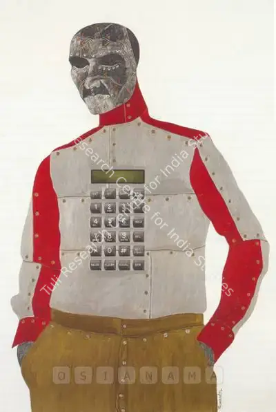 P.N. Chaturvedi (Artist), The Degiman, 2007, Painting