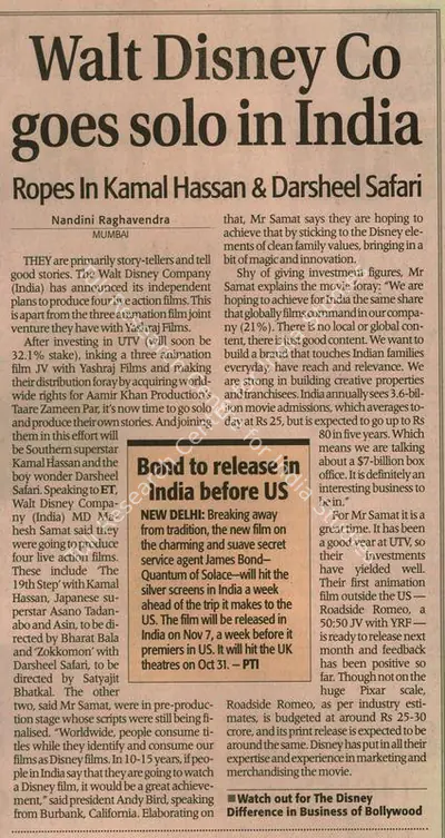 Nandini Raghavendra (Reporter), Walt Disney Co Goes Solo in India, 2008, Newspaper Clipping
