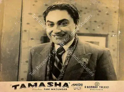 Roque M. Layton (Cinematographer), Tamasha, 1952, Lobby Card