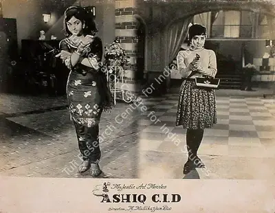 K.R. Sourirajan (Producer), Ashiq C I D, 1973, Lobby Card