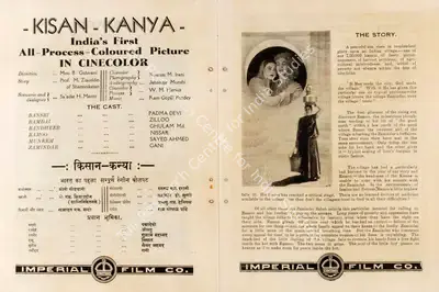 Moti B. Gidwani (Director), Kisan Kanya, 1937, Song-Synopsis Booklet