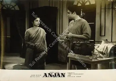 R.D. Mathur (Cinematographer), Anjan, 1941, Lobby Card