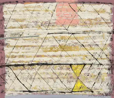 S. Harshavardhana (Artist), Untitled, 2005, Painting