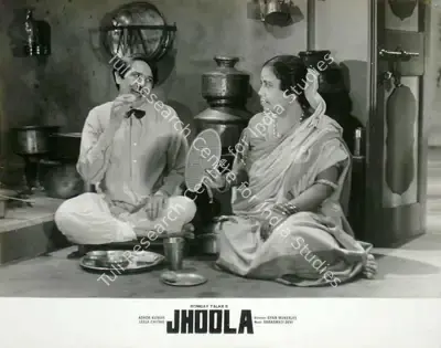 S. Mukerjee (Producer), Jhoola, 1941, Lobby Card
