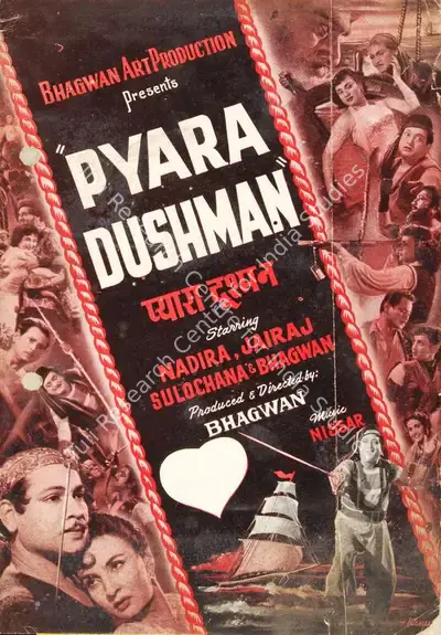Pyara Dushman, Actor, 1955