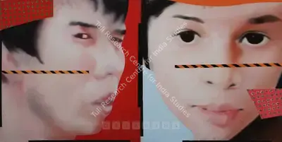 Riyas Komu (Artist), Untitled, Painting