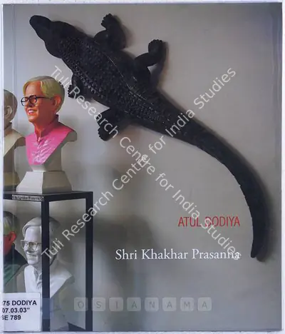 Atul Dodiya (Artist), Shri Khakhar Prasanna, 2007, Solo Exhibition Catalogue