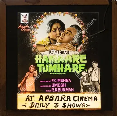 F.C. Mehra (Producer), Hamaare Tumhare, 1979, Glass Slide