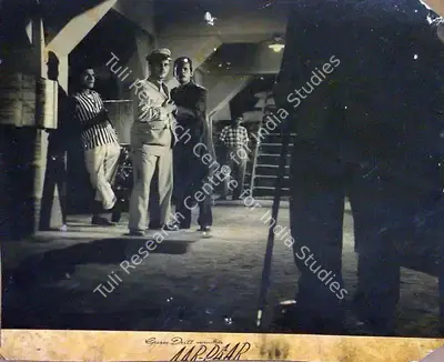 V.K. Murthy (Cinematographer), Aar Paar, 1954, Lobby Card