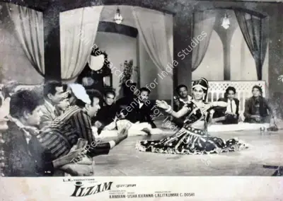 C. Doshi (Producer), Ilzam, 1970, Lobby Card