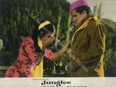 Subodh Mukerji (Producer), Junglee, 1961, Lobby Card