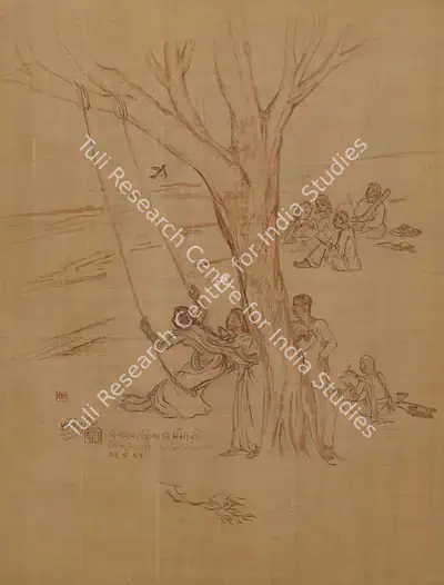 V.S. Masoji (Artist), Untitled, 1952, Painting