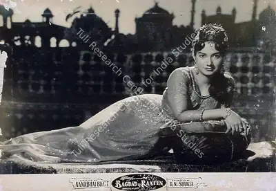 D.N. Shukla (Producer), Bagdad Ki Raaten, 1962, Lobby Card